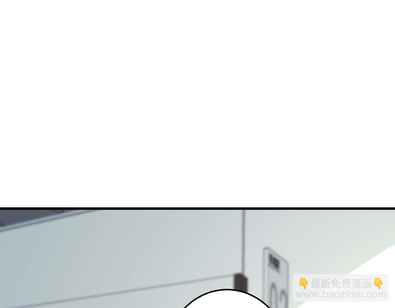 第87话 年级第一嬴子衿(1/2)-第87话