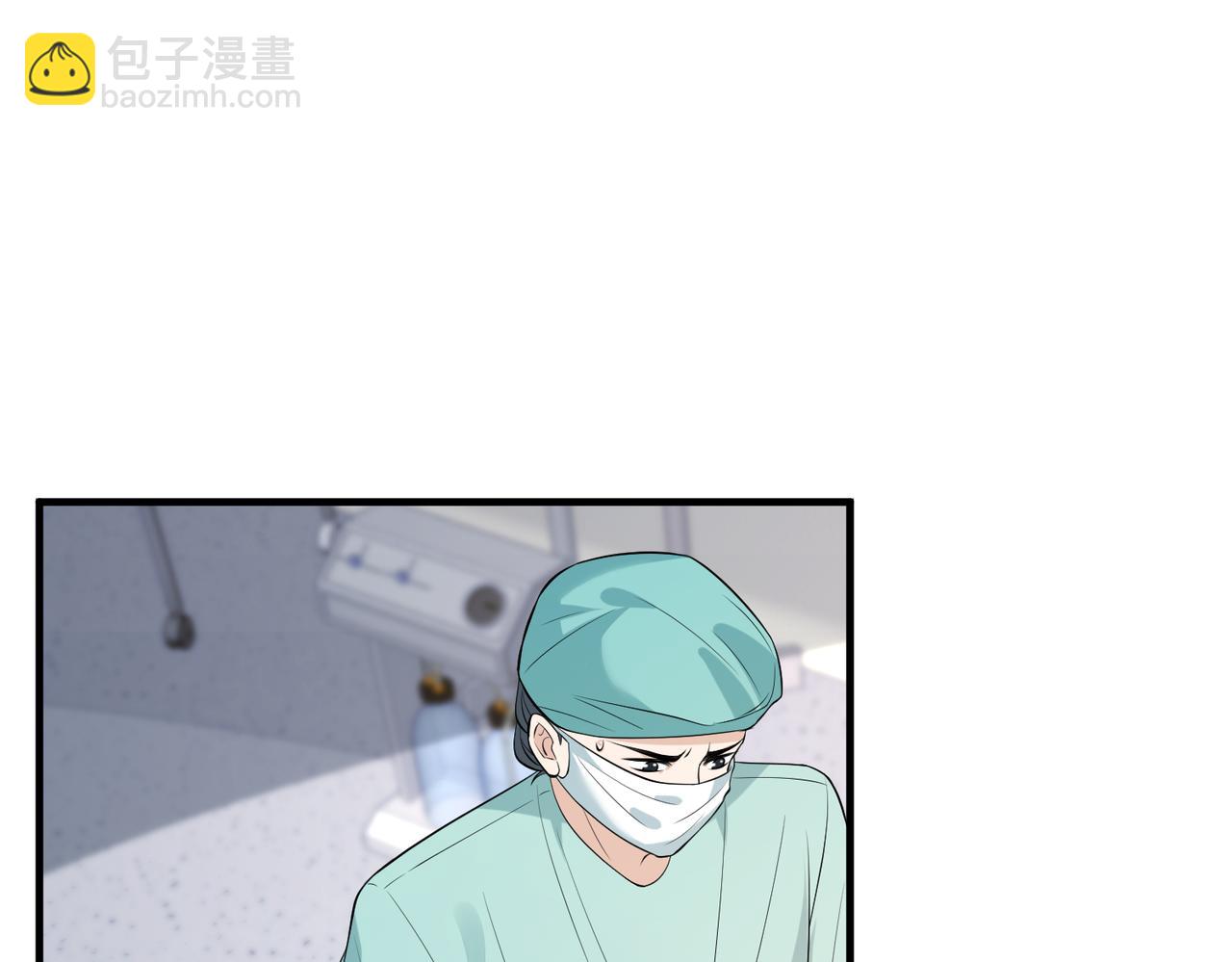 第87话 年级第一嬴子衿(1/2)-第87话