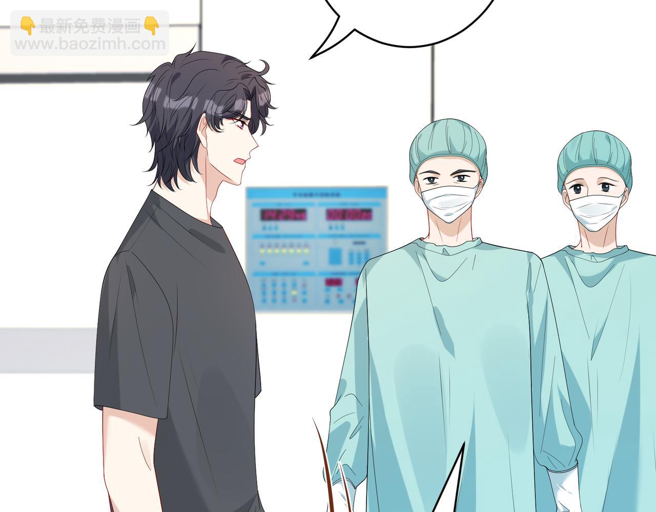 第87话 年级第一嬴子衿(1/2)-第87话