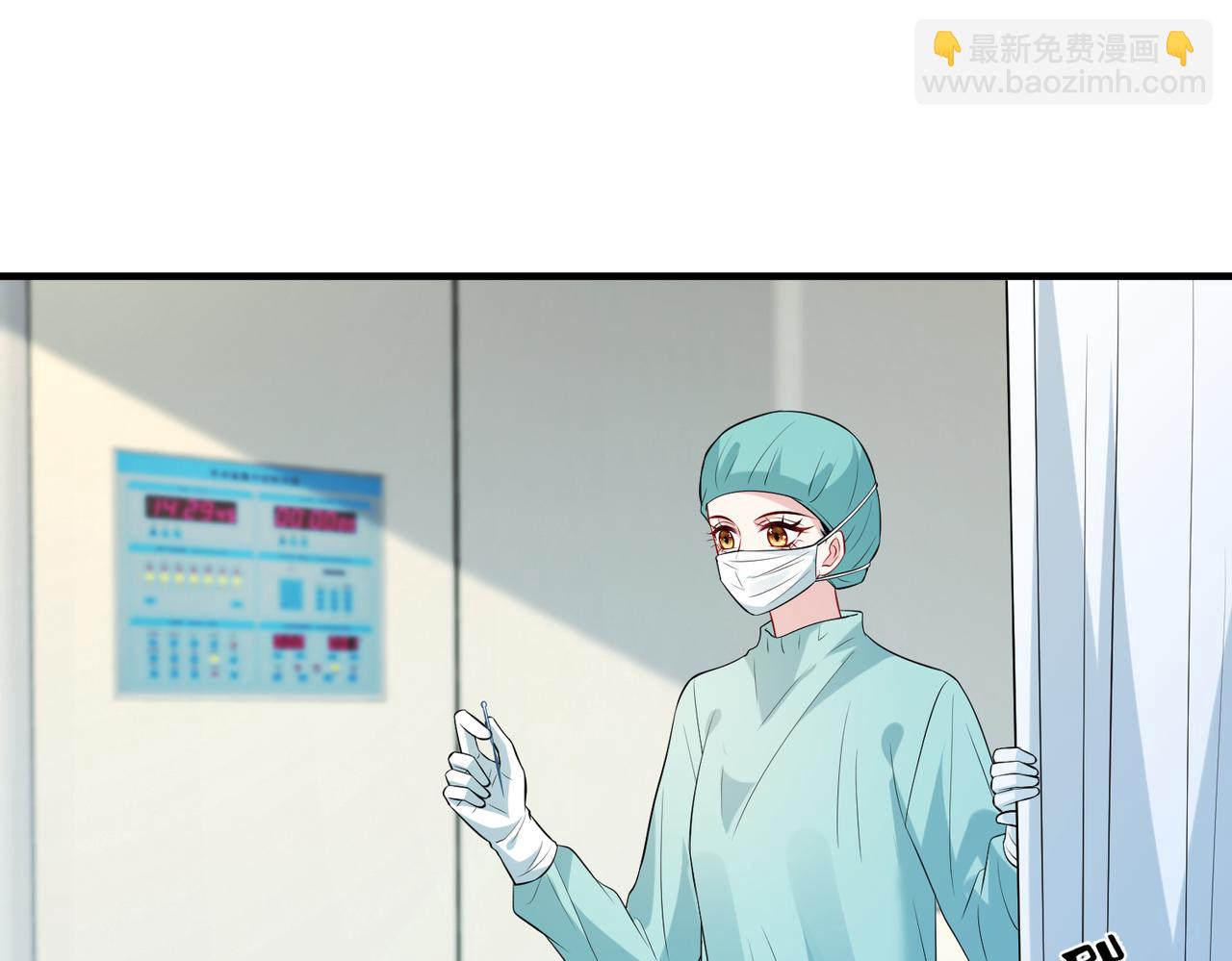 第87话 年级第一嬴子衿(1/2)-第87话