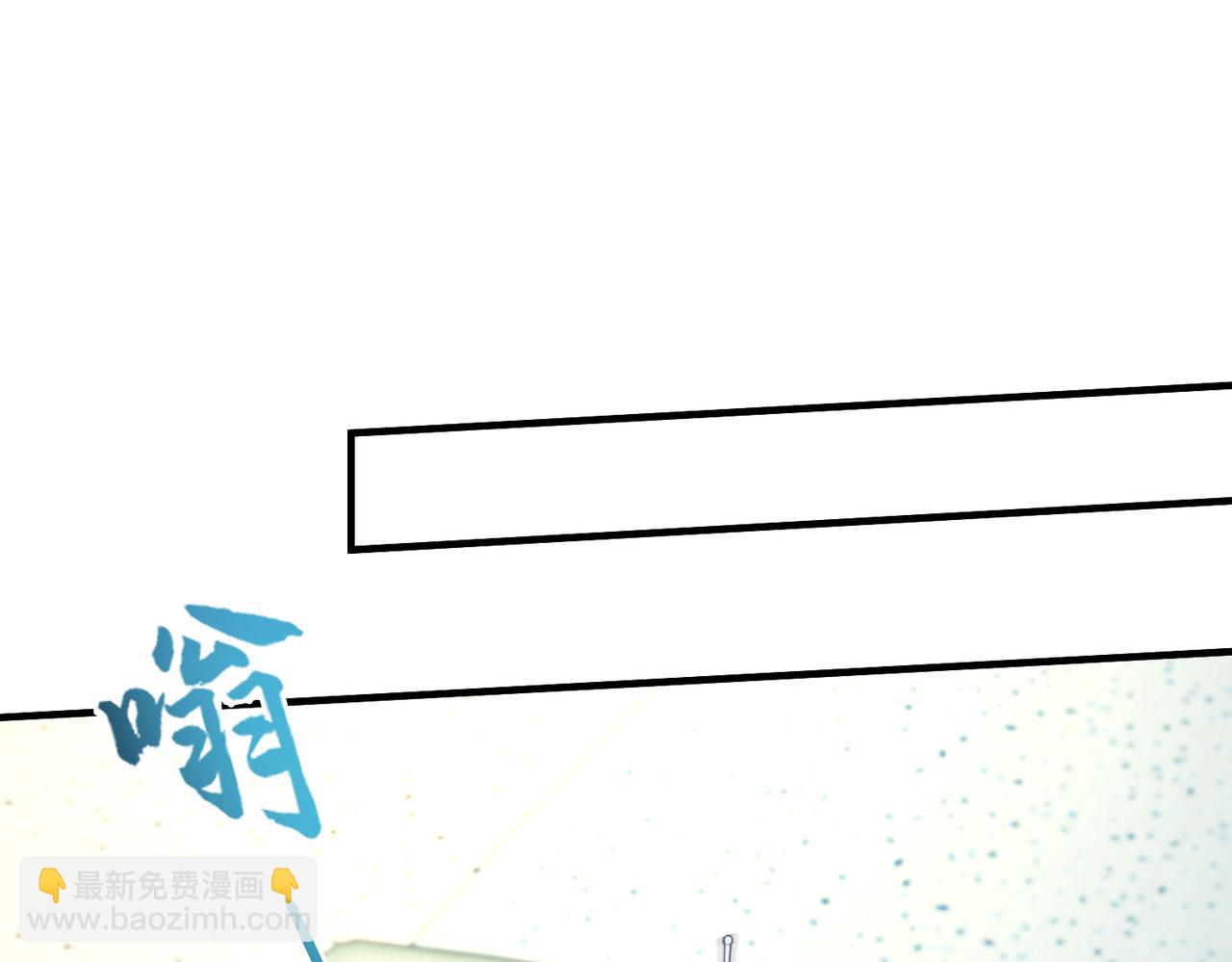 第87话 年级第一嬴子衿(1/2)-第87话