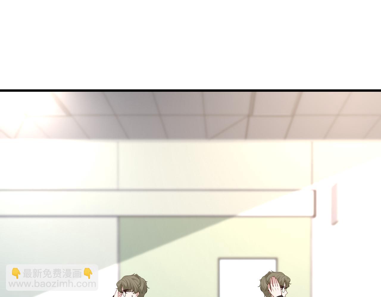 第87话 年级第一嬴子衿(1/2)-第87话