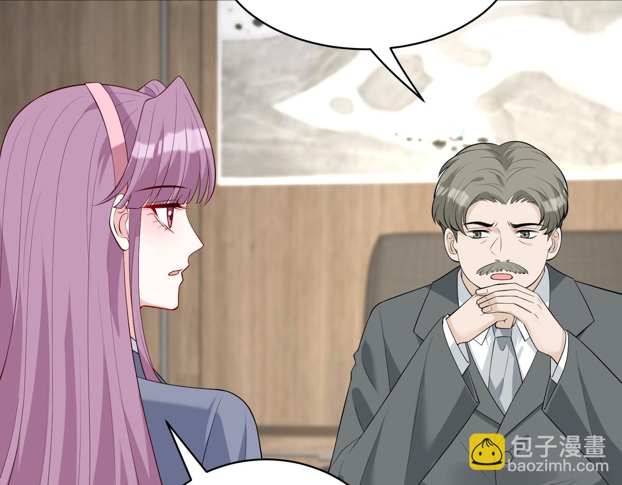 第89话 宝藏女孩(1/2)-第89话