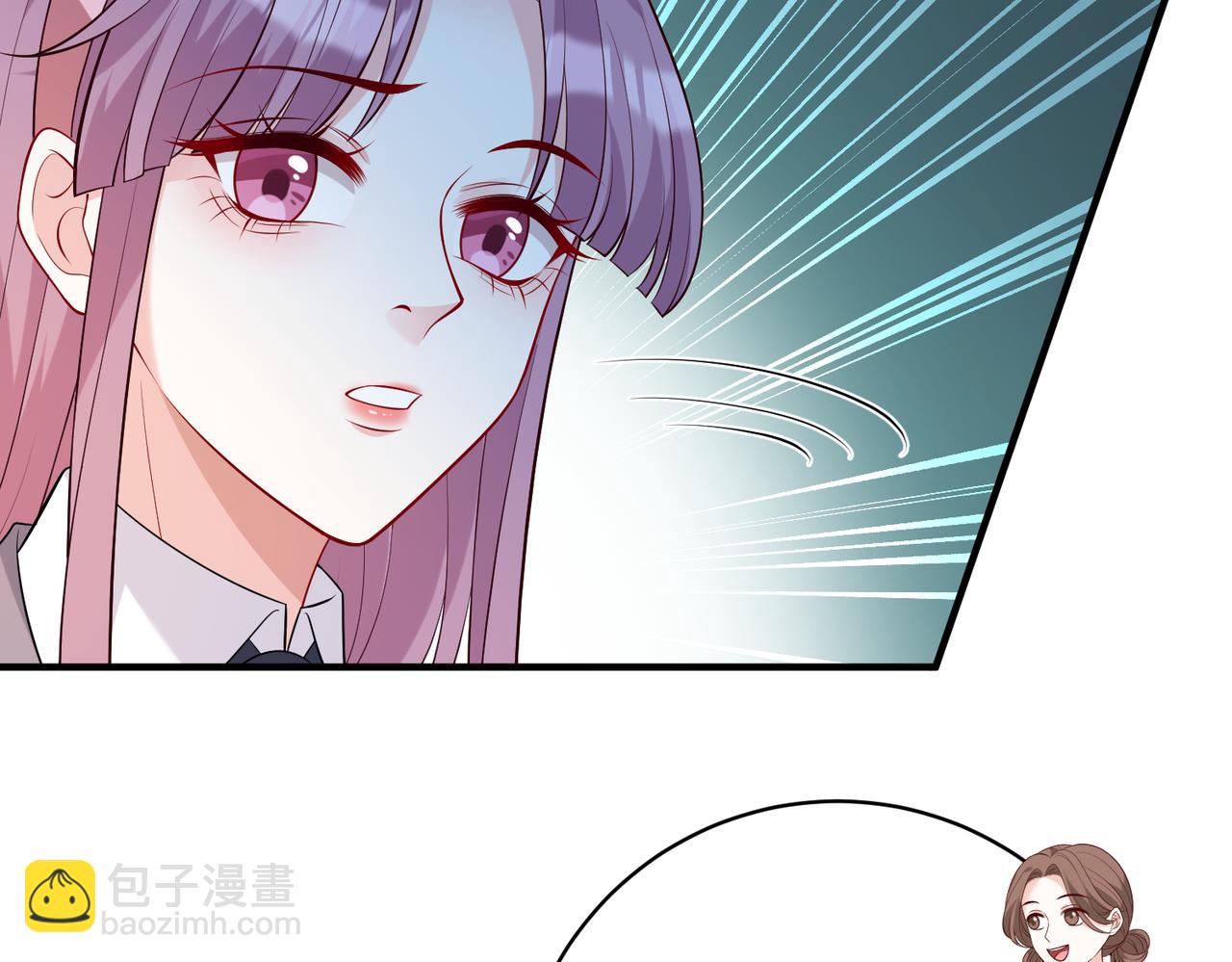 第89话 宝藏女孩(1/2)-第89话