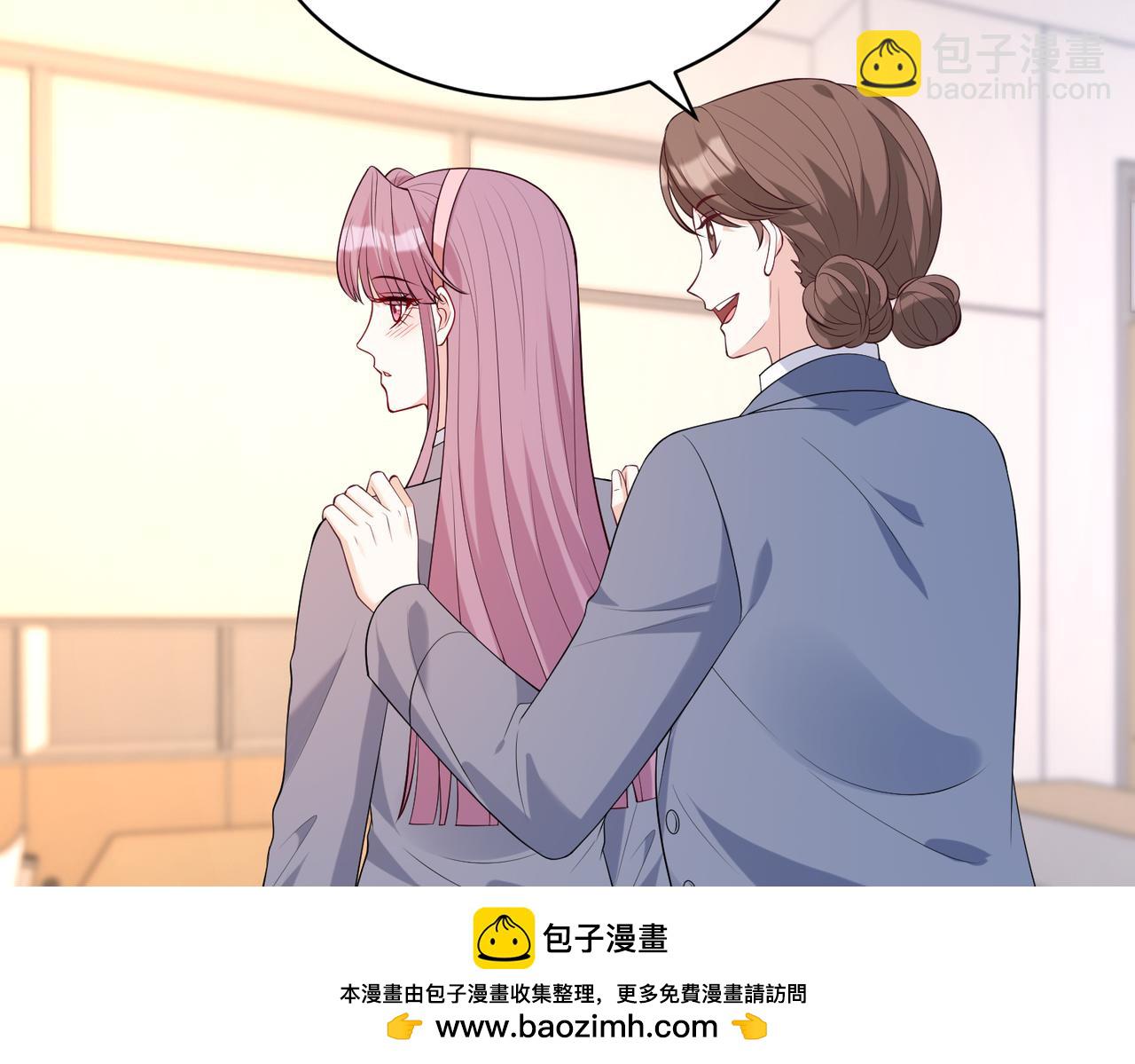 第89话 宝藏女孩(1/2)-第89话