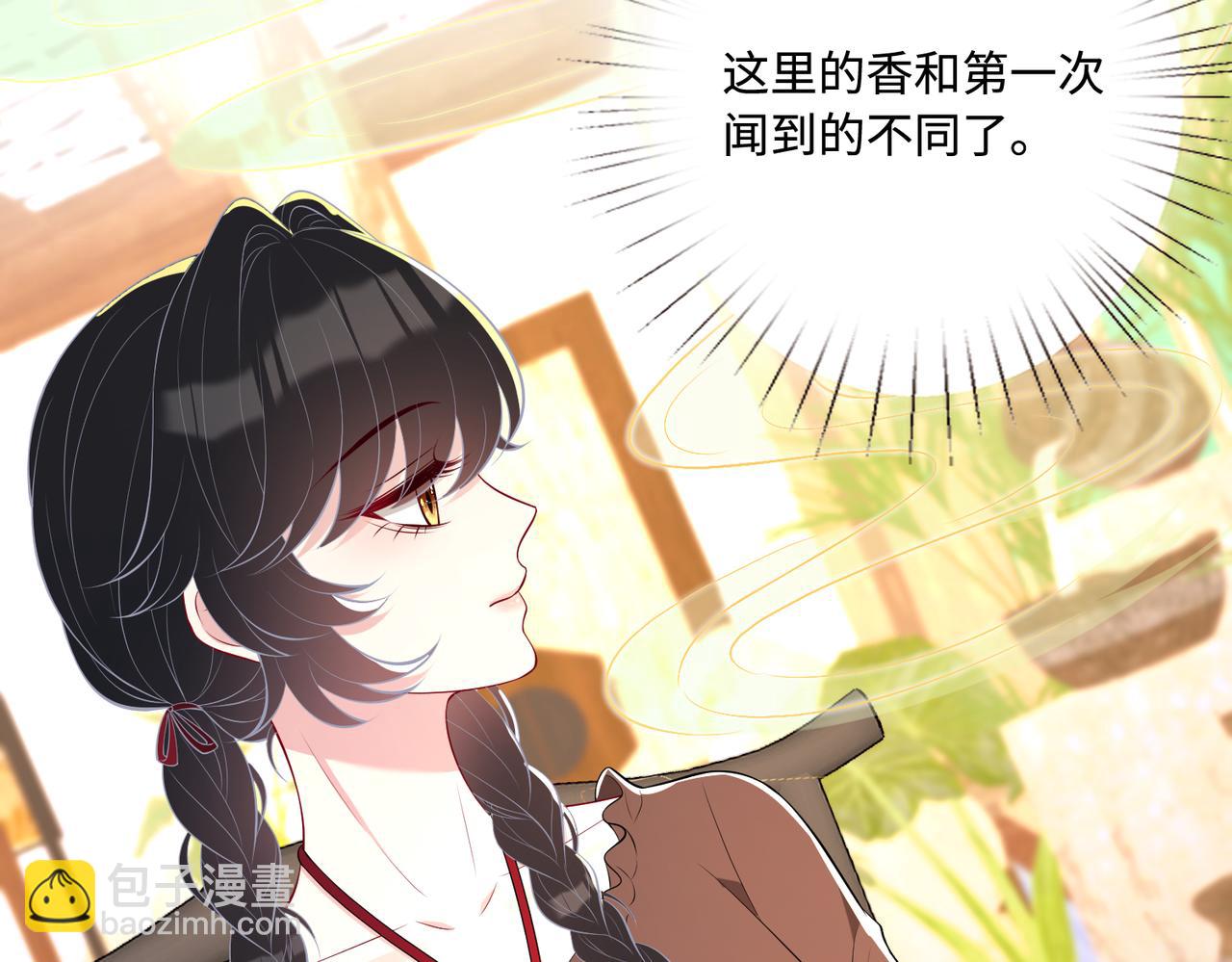 第91话 兑现诺言(1/2)-第91话