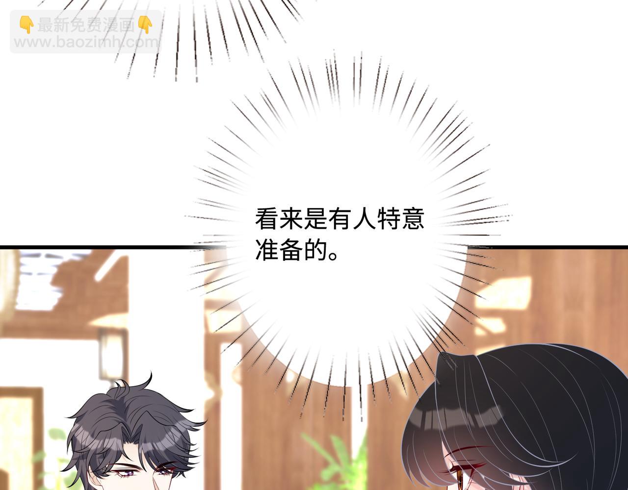 第91话 兑现诺言(1/2)-第91话
