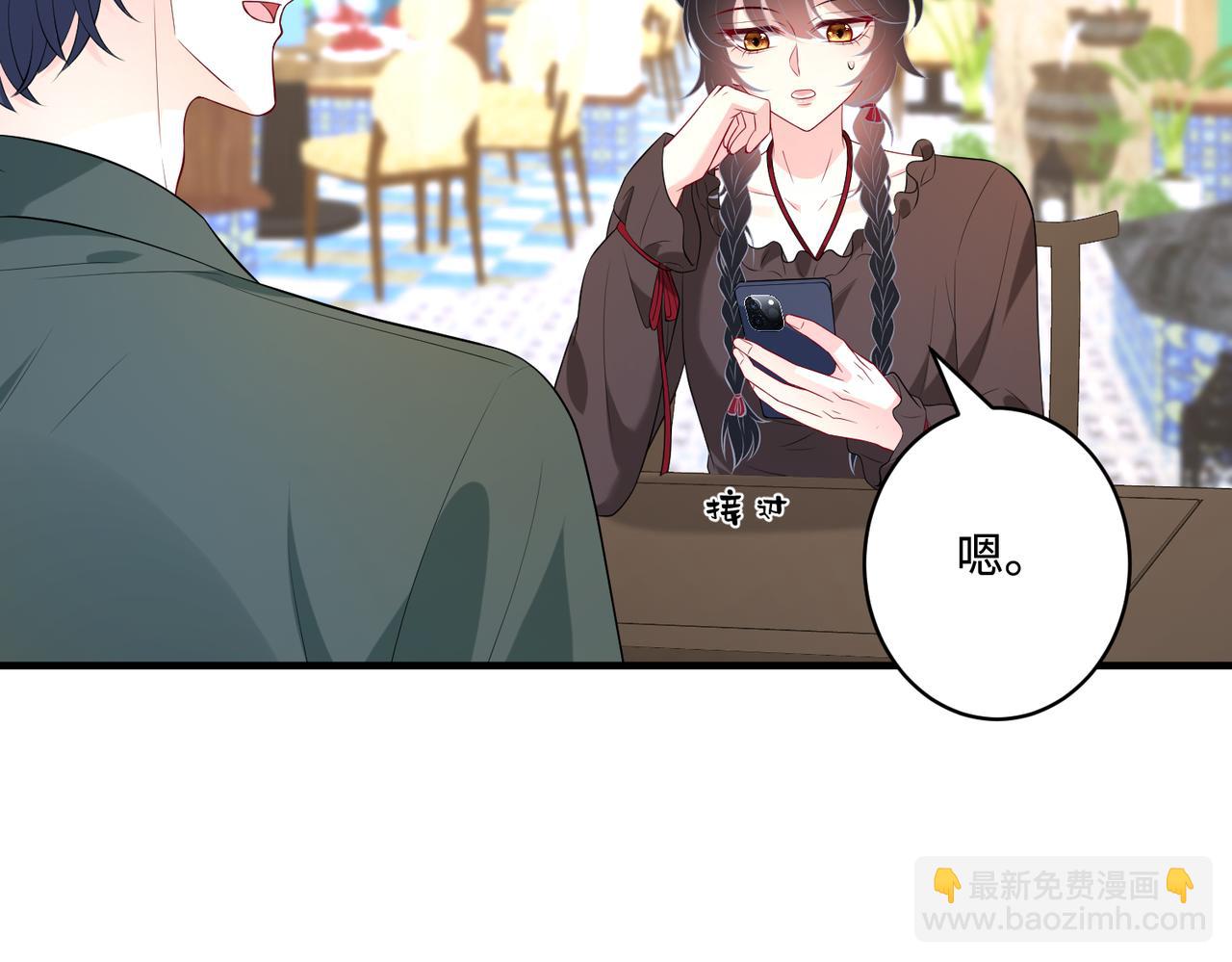 第91话 兑现诺言(1/2)-第91话