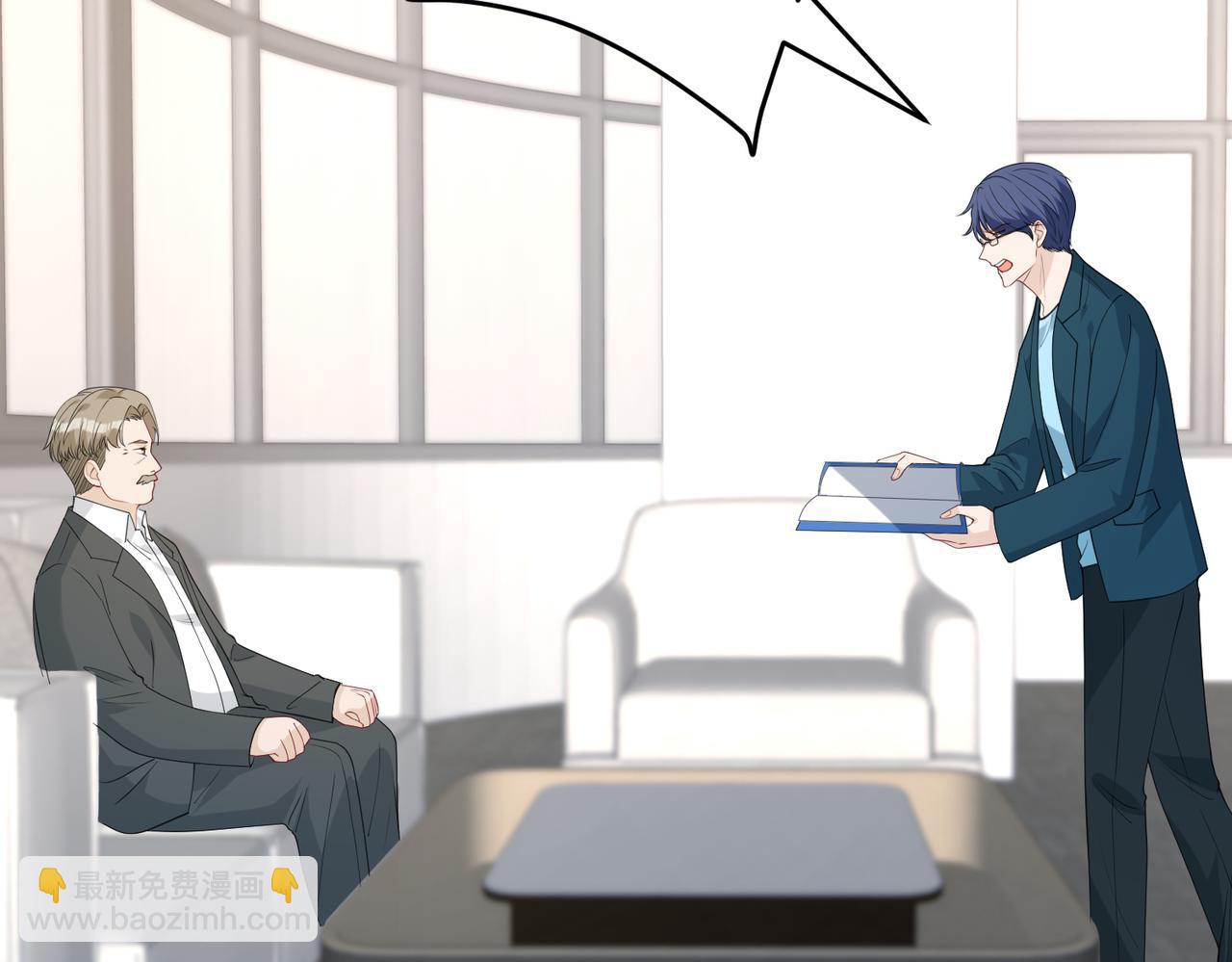 第91话 兑现诺言(1/2)-第91话