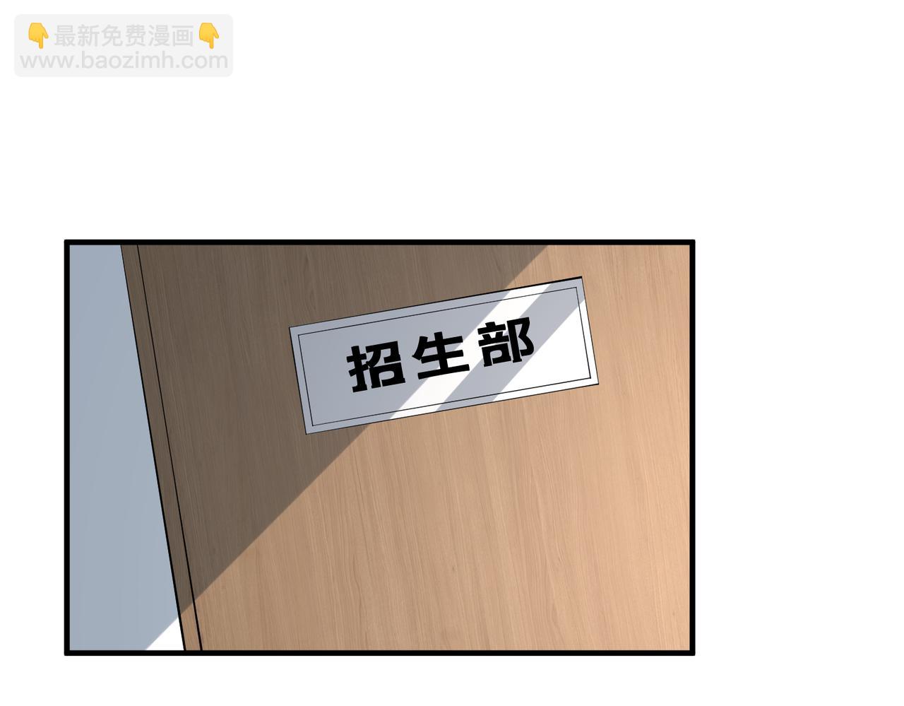 第91话 兑现诺言(1/2)-第91话