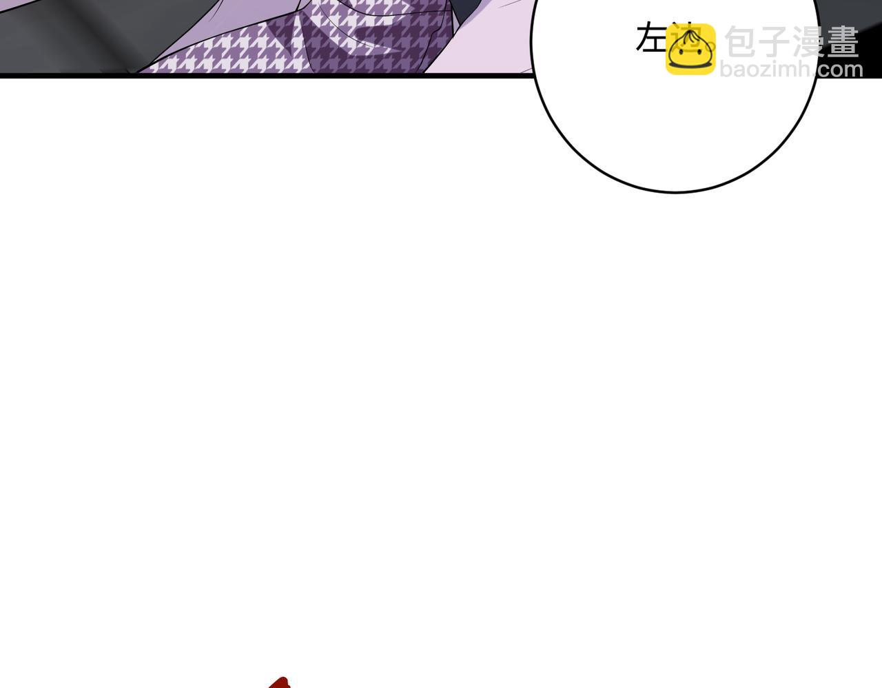 第93话 人和琴，都是垃圾(1/2)-第93话