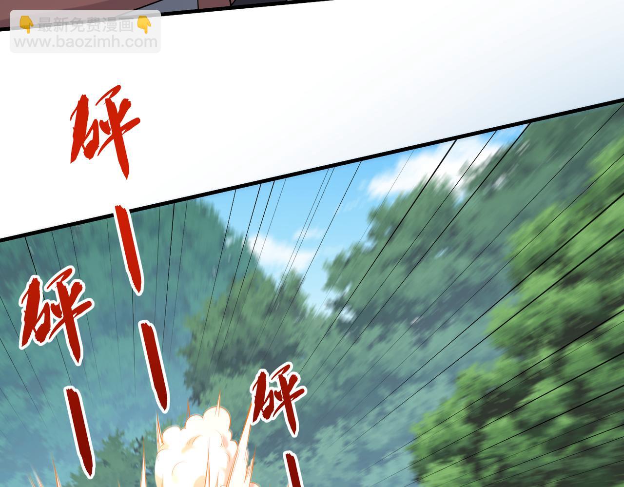 第93话 人和琴，都是垃圾(1/2)-第93话