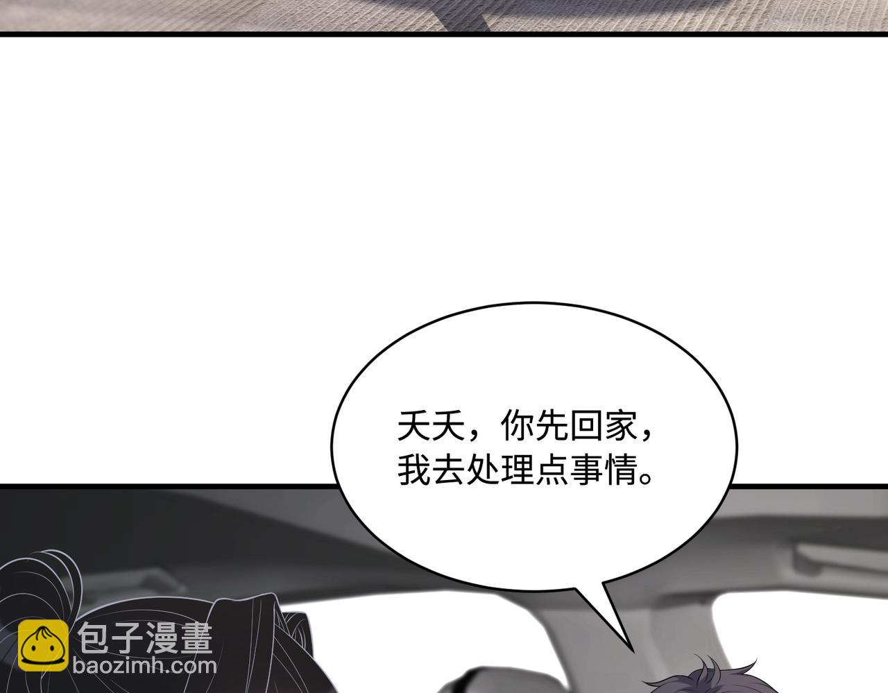 第93话 人和琴，都是垃圾(1/2)-第93话