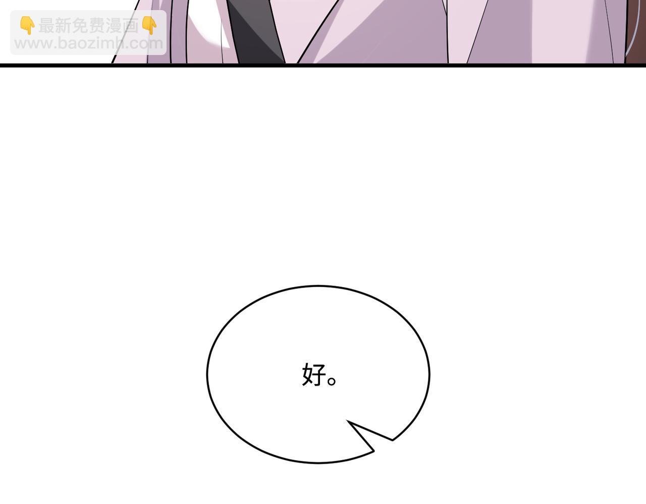 第93话 人和琴，都是垃圾(1/2)-第93话
