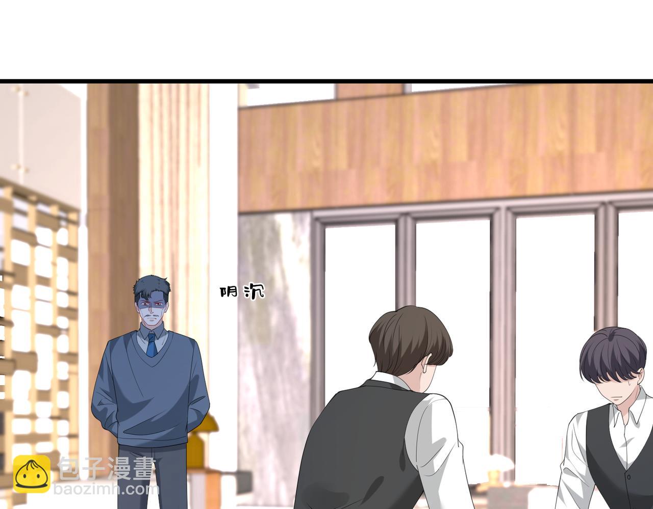 第93话 人和琴，都是垃圾(1/2)-第93话