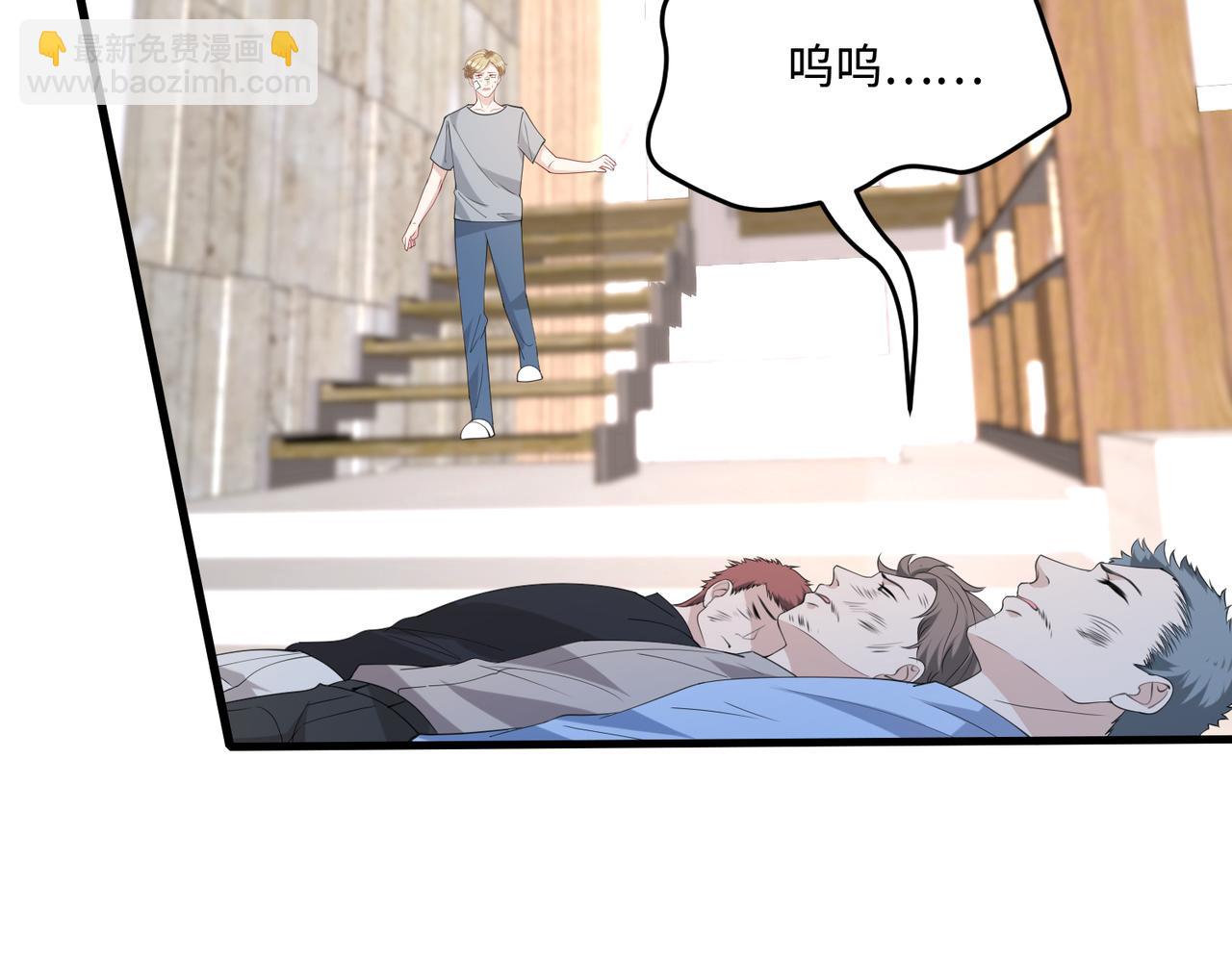 第93话 人和琴，都是垃圾(1/2)-第93话