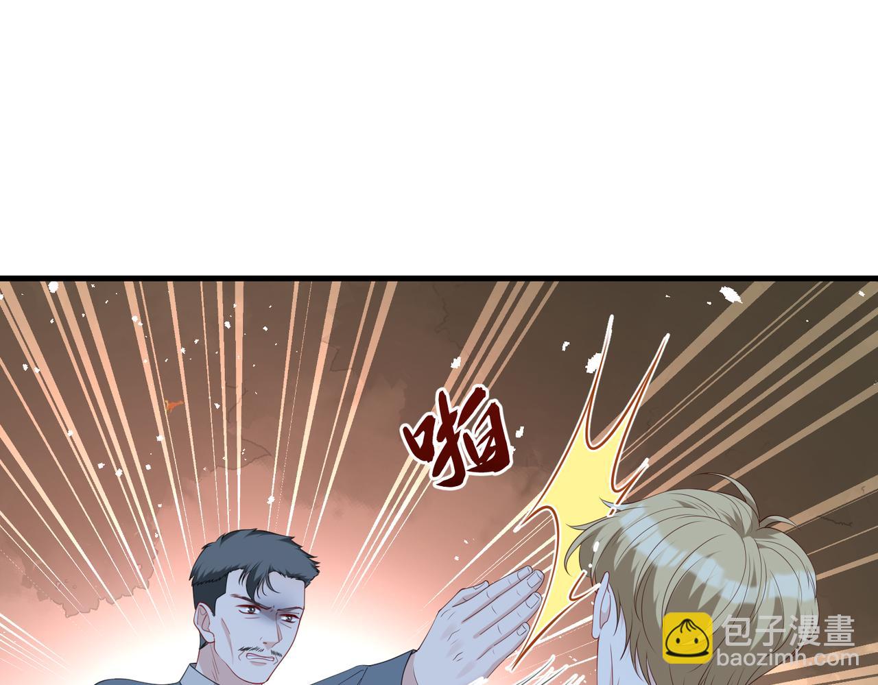 第93话 人和琴，都是垃圾(1/2)-第93话