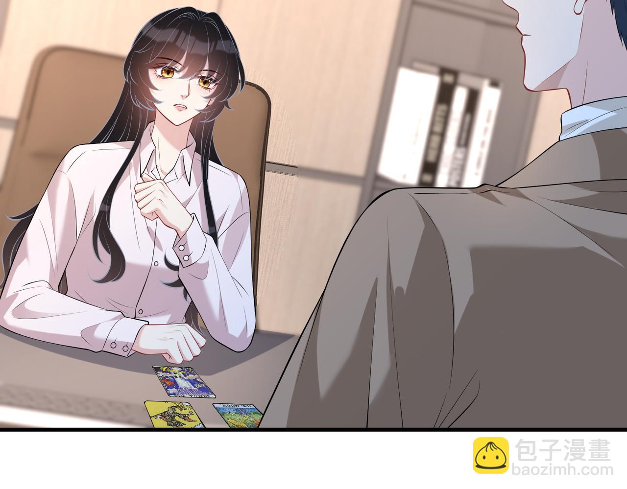 第95话 死亡占卜(1/2)-第95话