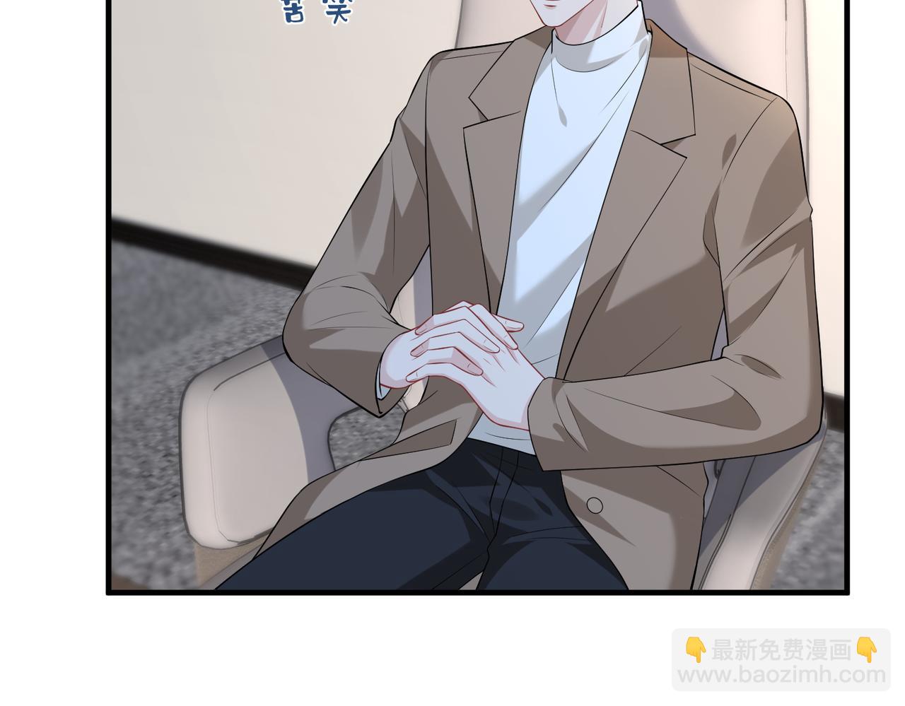 第95话 死亡占卜(1/2)-第95话