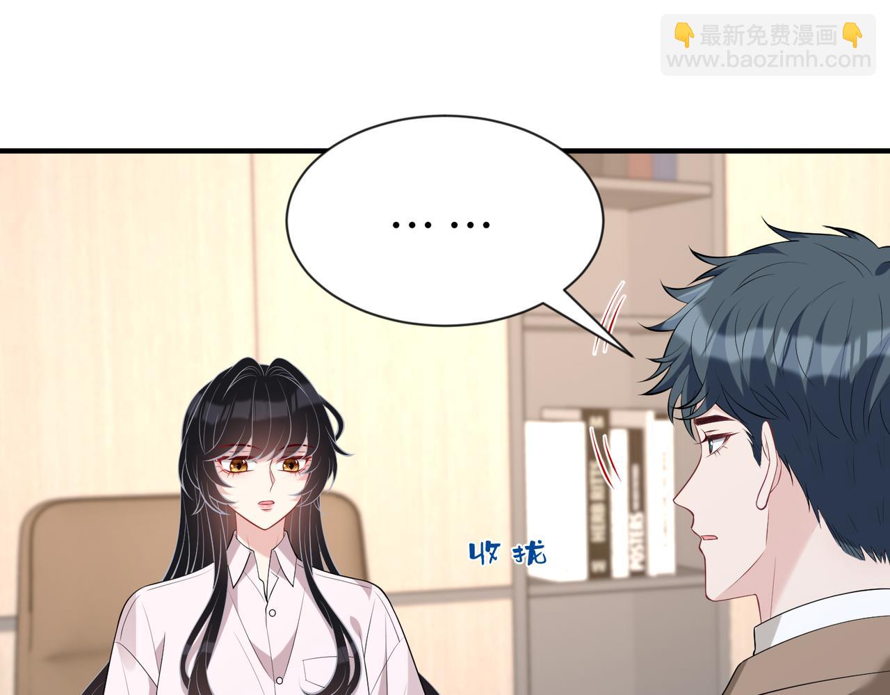 第95话 死亡占卜(1/2)-第95话