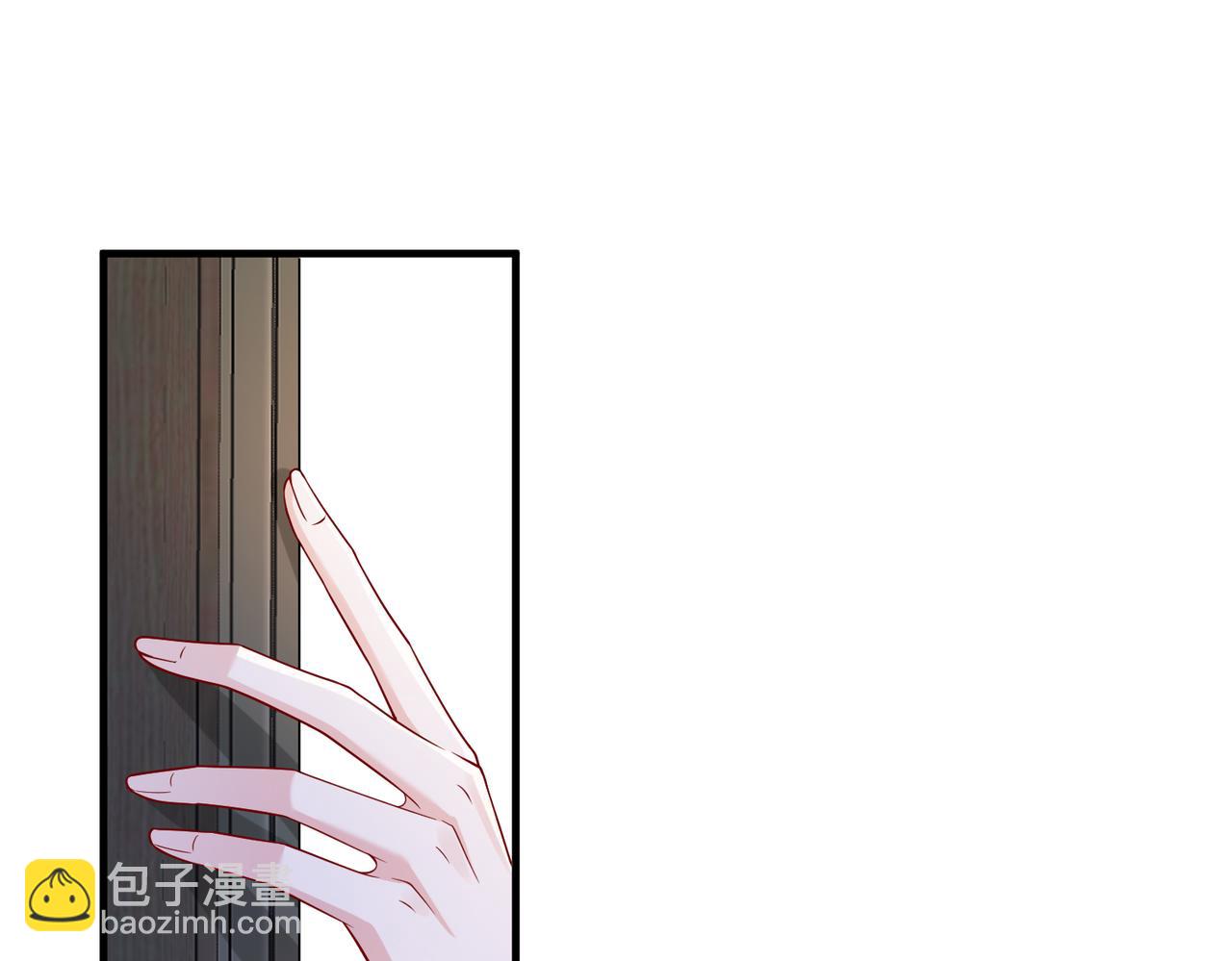 第97话 身材不是小朋友(1/2)-第97话