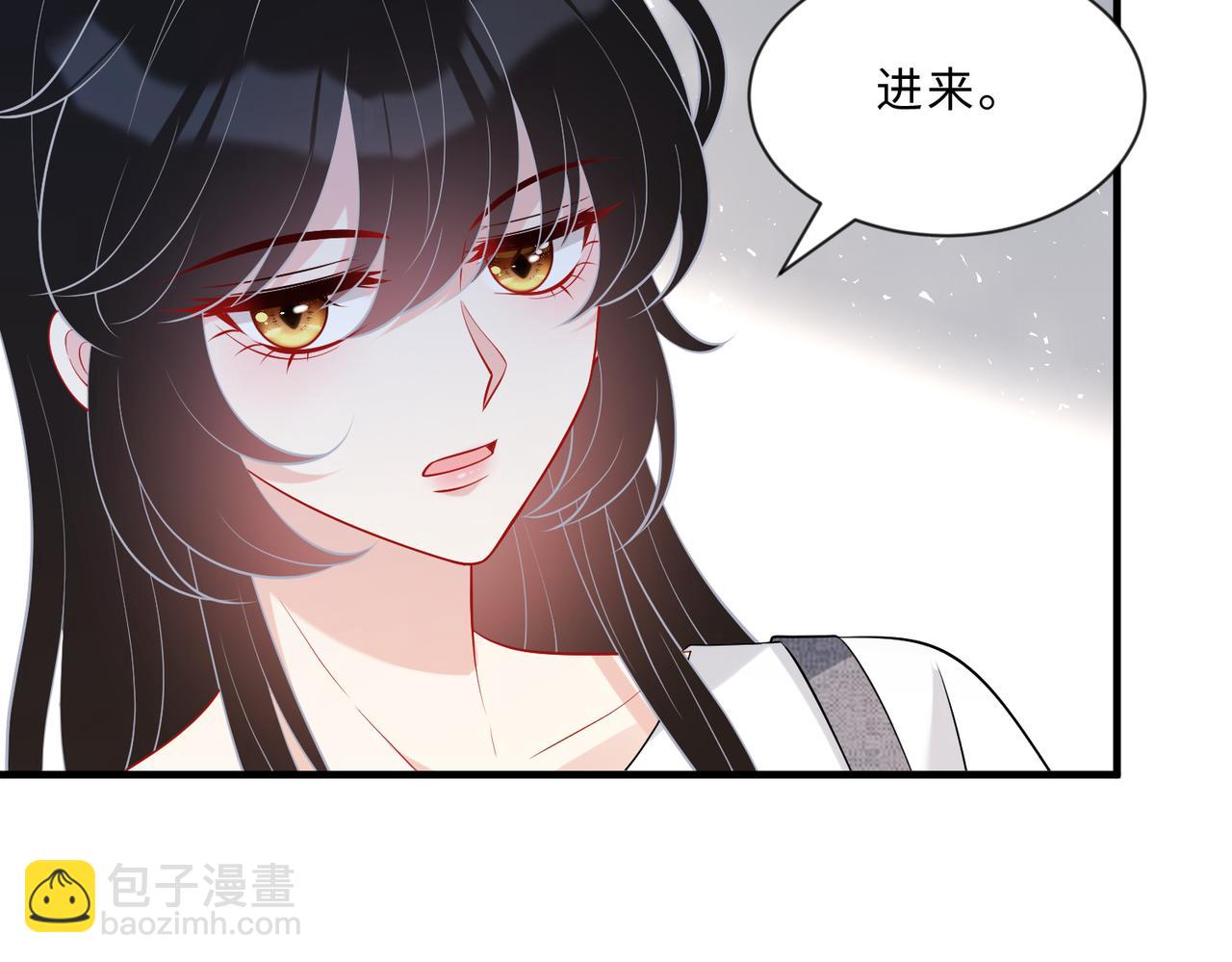 第99话 收购星娱(1/2)-第99话