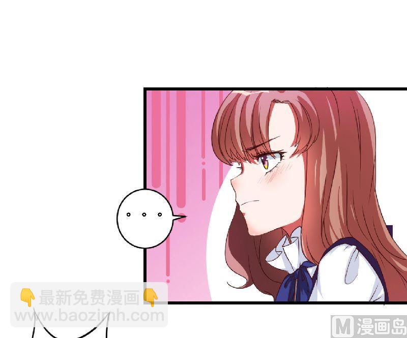 第1话 遭遇-第1话