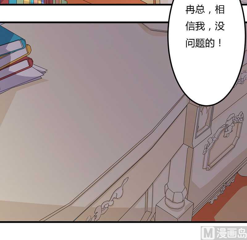 第11话 态度转变-第11话