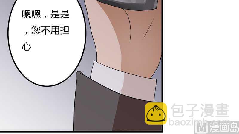 第11话 态度转变-第11话