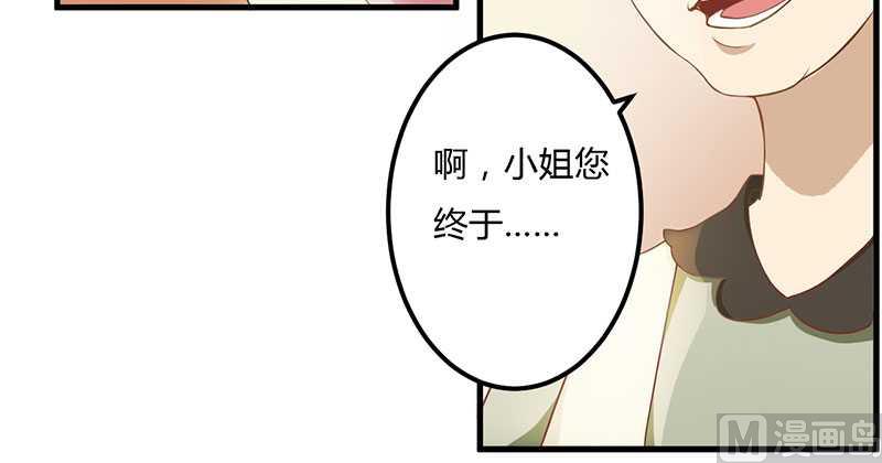 第11话 态度转变-第11话