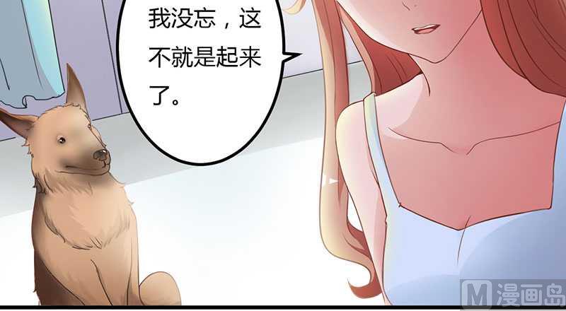 第11话 态度转变-第11话
