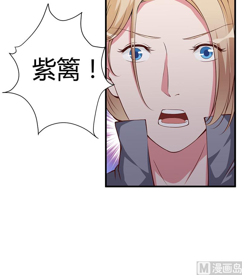 第101话 你不曾离开-第101话