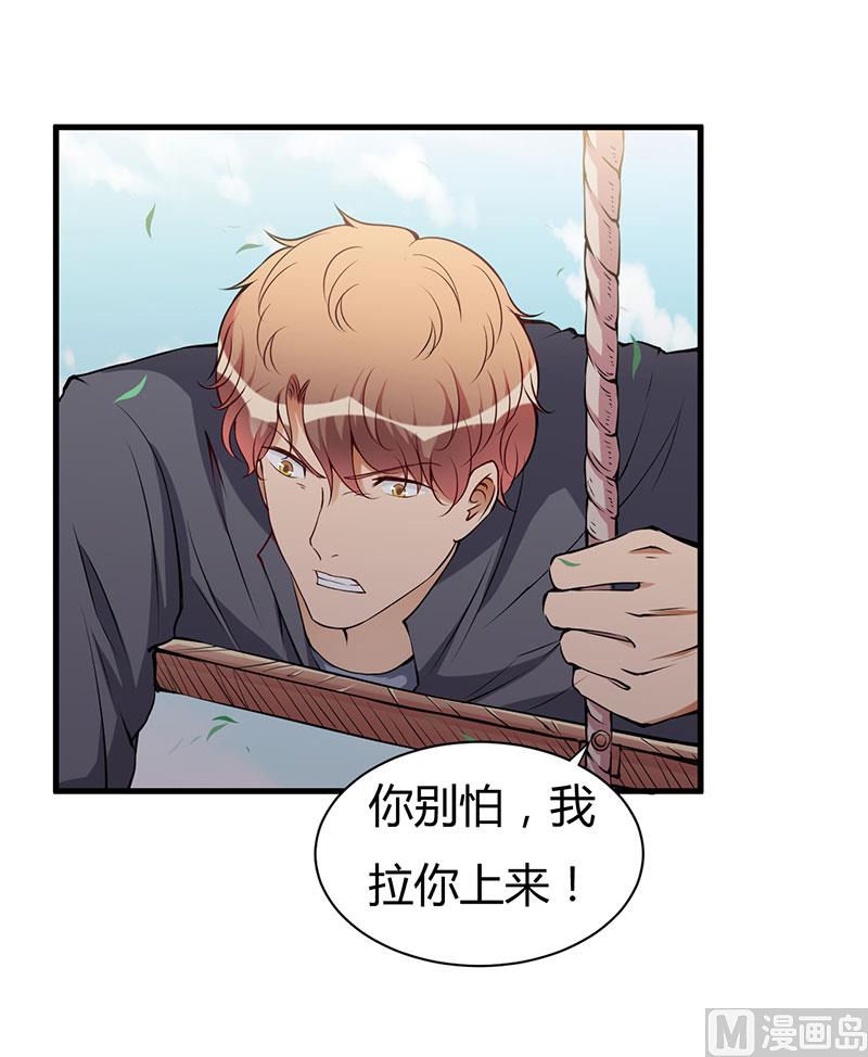 第101话 你不曾离开-第101话