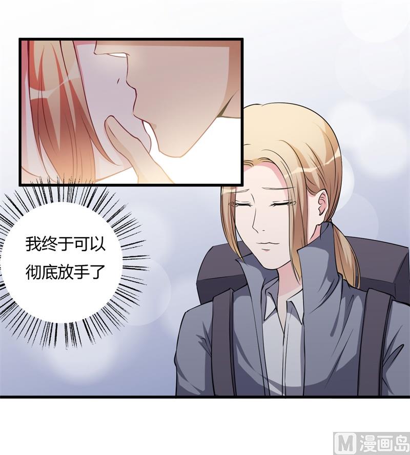 第101话 你不曾离开-第101话