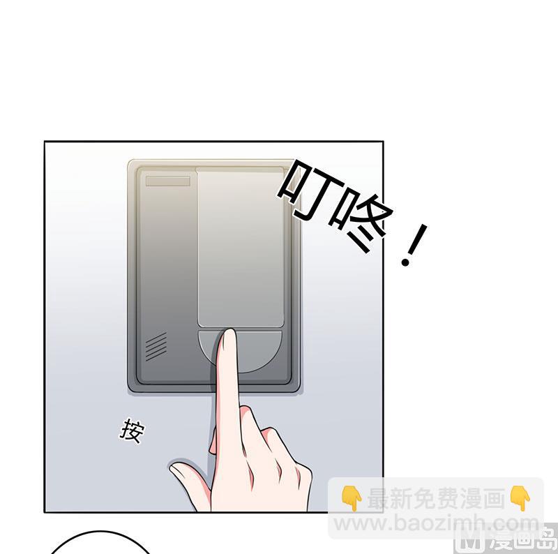 第103话 惊喜-第103话