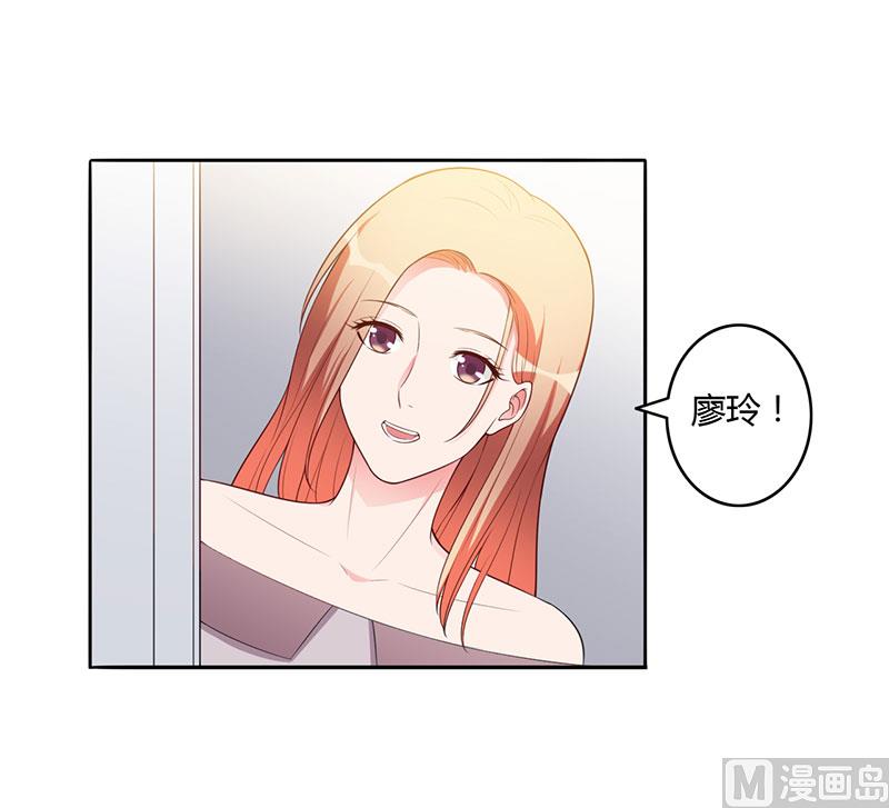 第103话 惊喜-第103话