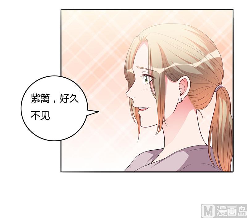 第103话 惊喜-第103话