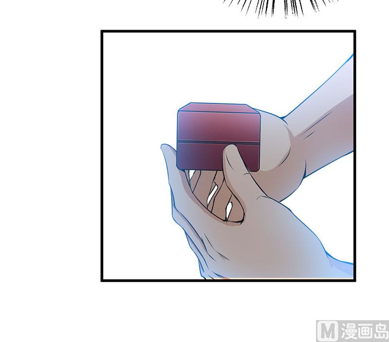 第103话 惊喜-第103话