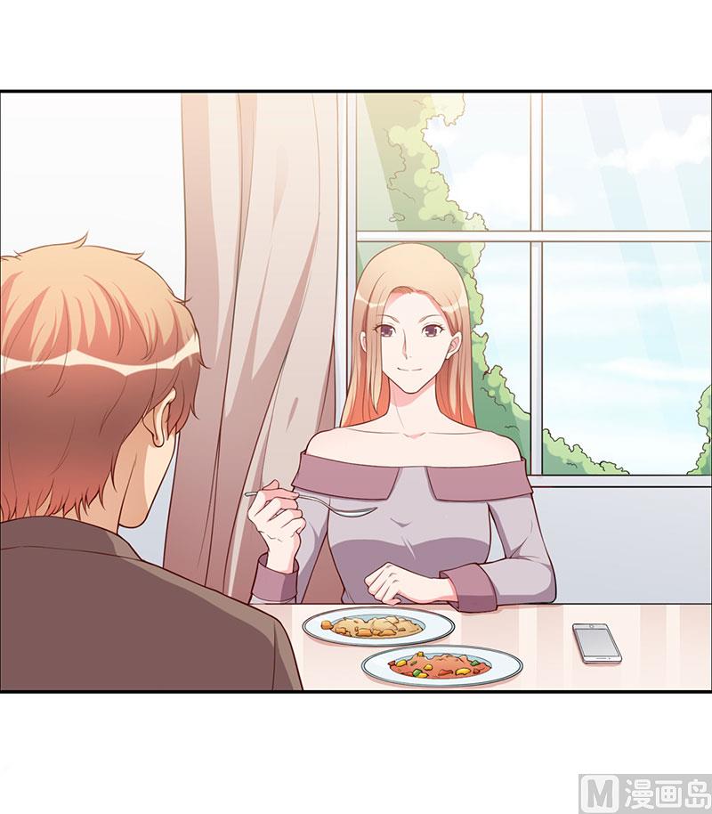 第103话 惊喜-第103话