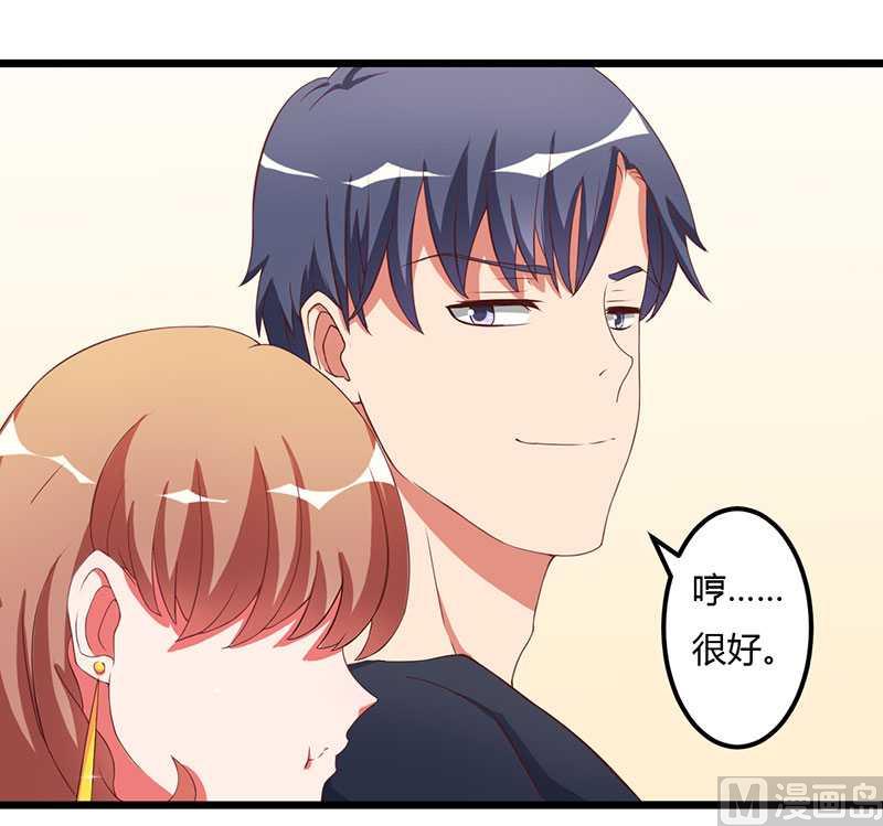 第13话 这下可有好戏看了-第13话