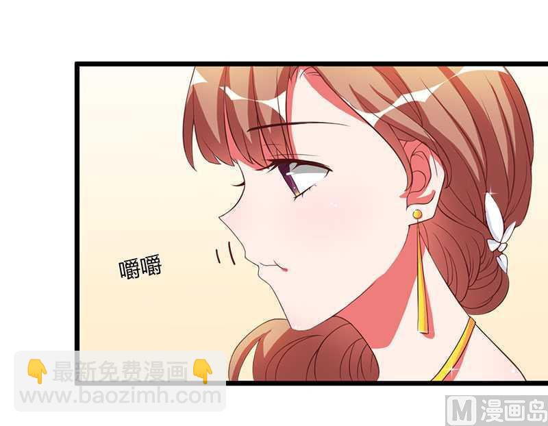 第13话 这下可有好戏看了-第13话