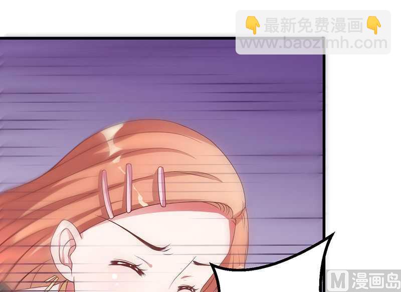 第17话 我会治好你的-第17话