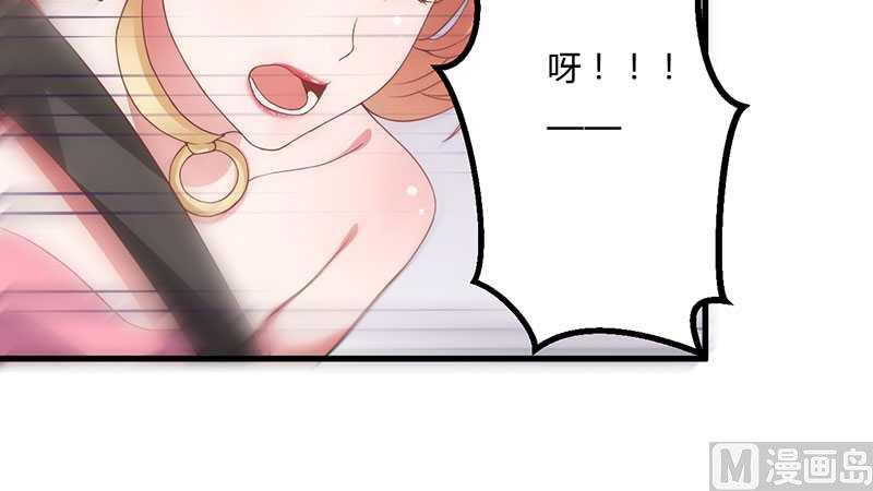 第17话 我会治好你的-第17话