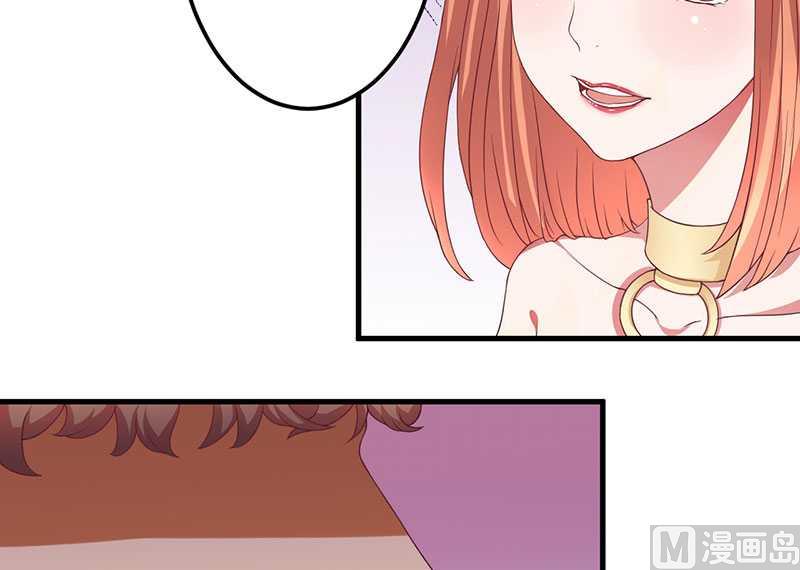 第17话 我会治好你的-第17话
