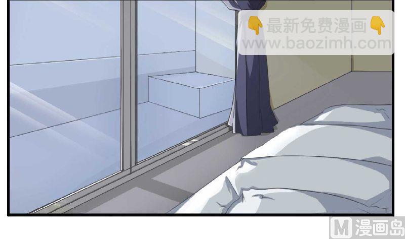 第3话 解药-第3话