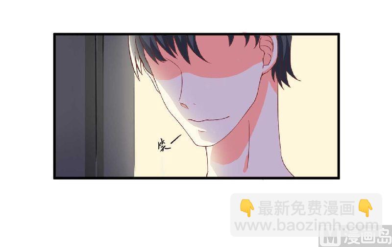 第3话 解药-第3话