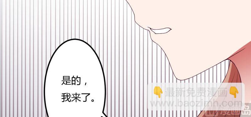 第21话 冲我来好了-第21话