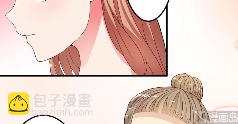 第21话 冲我来好了-第21话