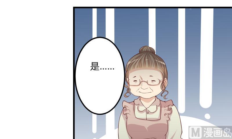 第21话 冲我来好了-第21话
