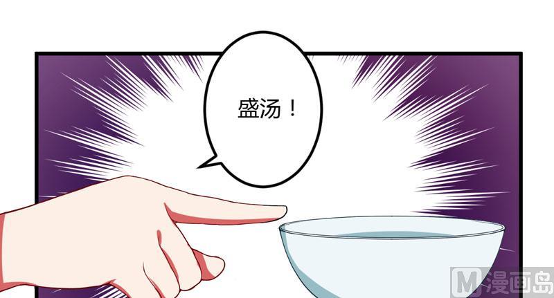 第21话 冲我来好了-第21话
